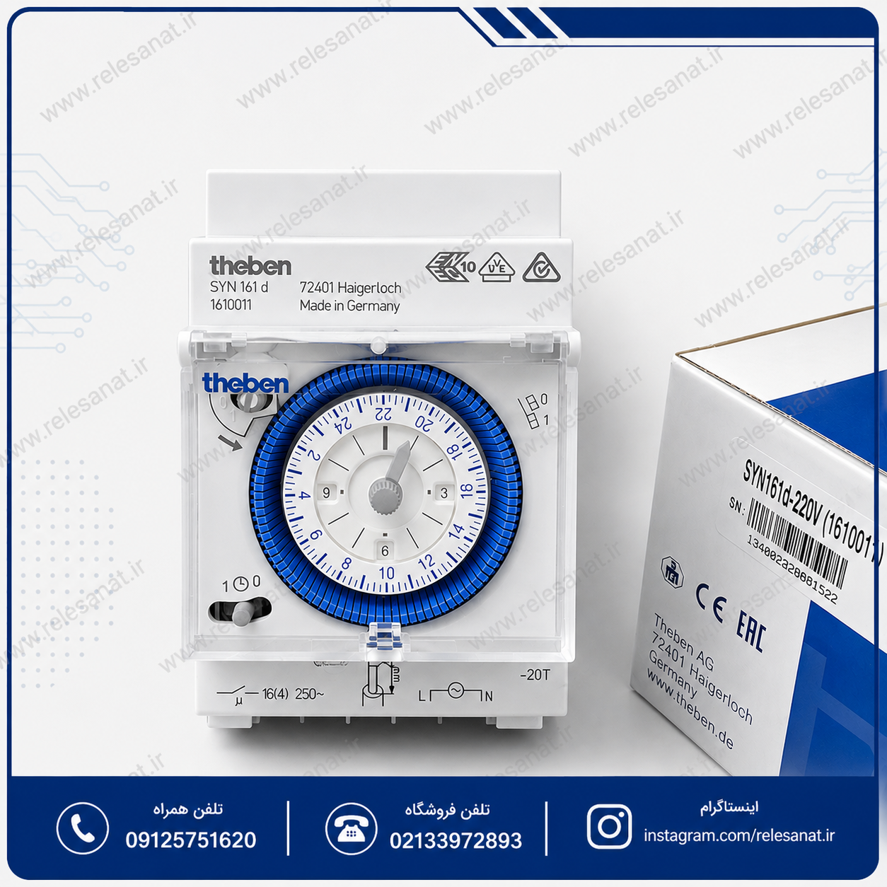 تایمر ریلی تبن مدل 161d -تابلویی