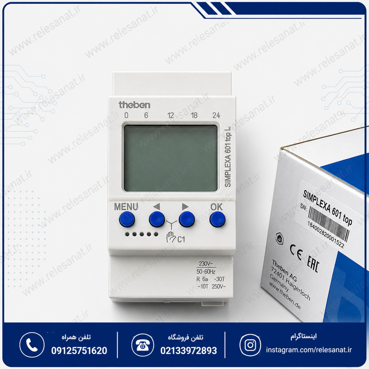 تایمر دیجیتال هفتگی تبن مدل SIMPLEXA 601 top II
